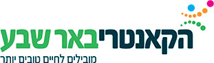 Logo Beersheva