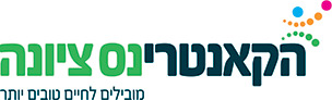 Logo Nes Ziona