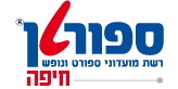 Logo Haifa