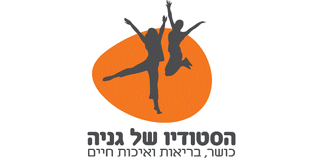 הסטודיו של גניה 1 פילאטיס מכשירים