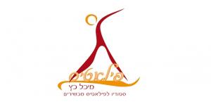 מיכל כץ 1 לוגו פילאטיס מכשירים Wo 300 148