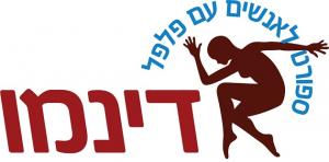 סטודיו דינמו לוגו 1 פילאטיס מכשירים Wo 300 148