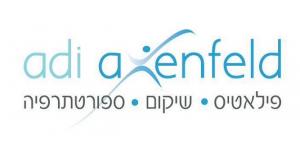 עדי אקסנפלד לוגו פילאטיס מכשירים Wo 300 148