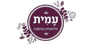 עמית פילאטיס במושבה לוגו 1 Wo 300 148