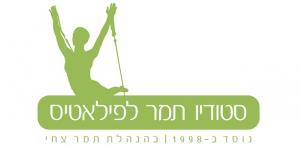 תמר צחי לוגו פילאטיס מכשירים Wo 300 148