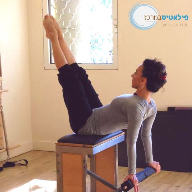Pilates1