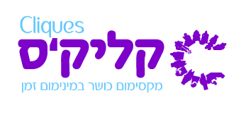 לוגו קליקס1