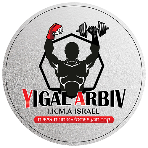Yigal Arbiv Big Logo3