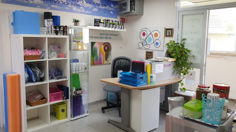 Tehudacenter Copy