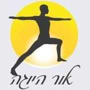 אור היוגה